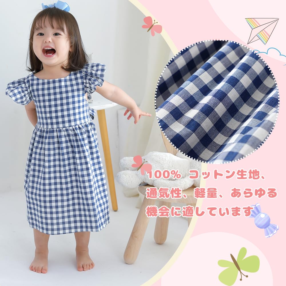 Baby nest One Piece Girls Baby Clothes Summer Dress Formal Ceremony Clothes Wedding Cute Tulle Skirt Sleeveless Cotton Blue 90cm Months 18-24