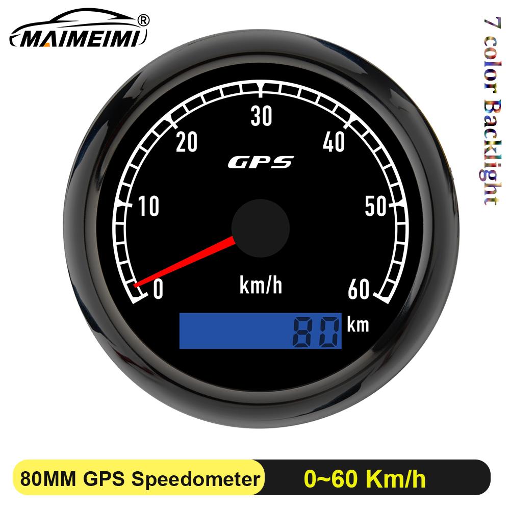 Custom 7 Color LED Universal 80MM GPS Speedometer 0-120kmh 0-60kmh Speed Meter For Boat Car Yacht 80MPH Odometer With Antenna