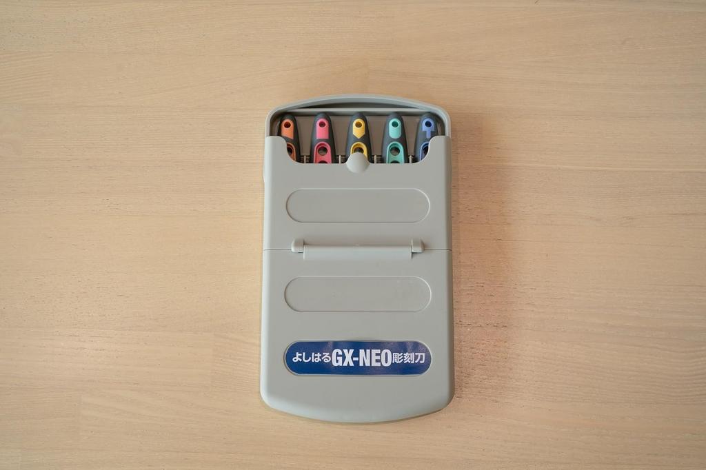 Yoshiharu Cutlery Yoshiharu Carving Chisels with Safety Steel Rubber Set Guard, Blades, Grips, 5-Piece GX-NEO