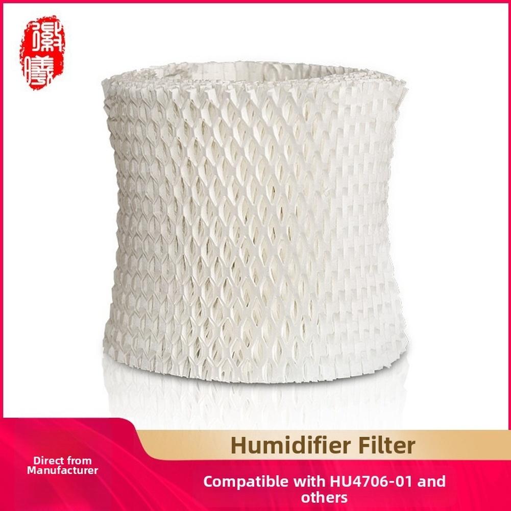 

Plastic Filter Screen HU4706 01 02 03 HU4136 Air Humidifier Replacement Filter Compatible With Brand X Filter Tool Accessories China Mainland