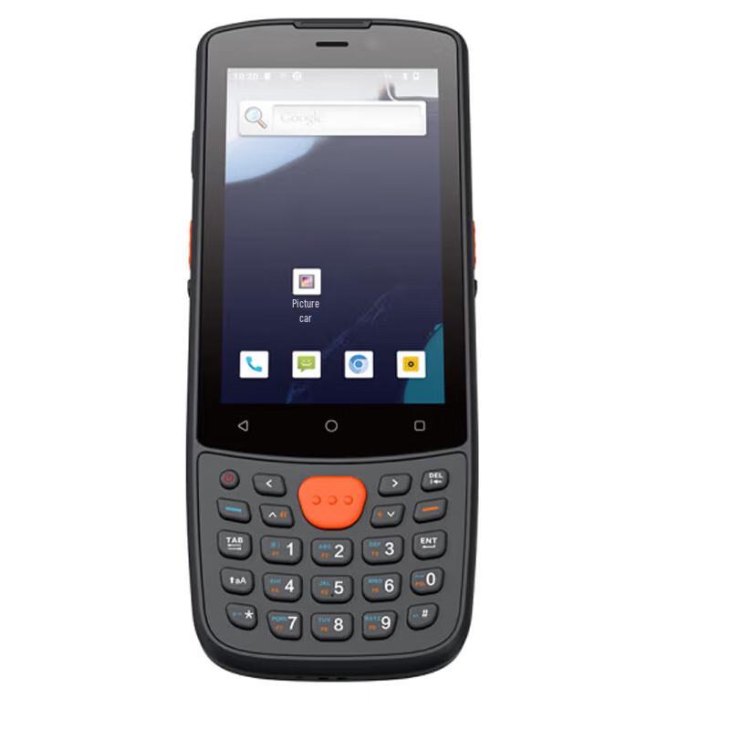 Hikvision Robotics Handheld PDA Data Terminal