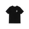 Lebron Animal Print Dri-Fit Short Sleeve T-Shirt Men Tops Black DR7648-010