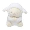 Prayer Sheep Stuffed Toy Shi-chan Fluffy Soft White