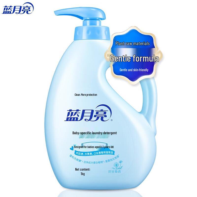 

Blue Moon Baby Laundry Detergent with Chamomile Scent