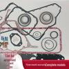 Dongfeng Cummins 6CT8.3 Engine Overhaul Kit for Construction Machinery (3802389/3802354/380208)