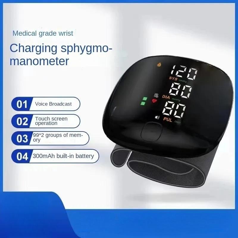 

Электронный сфигмоманометр на запястье Интеллектуальное измерение