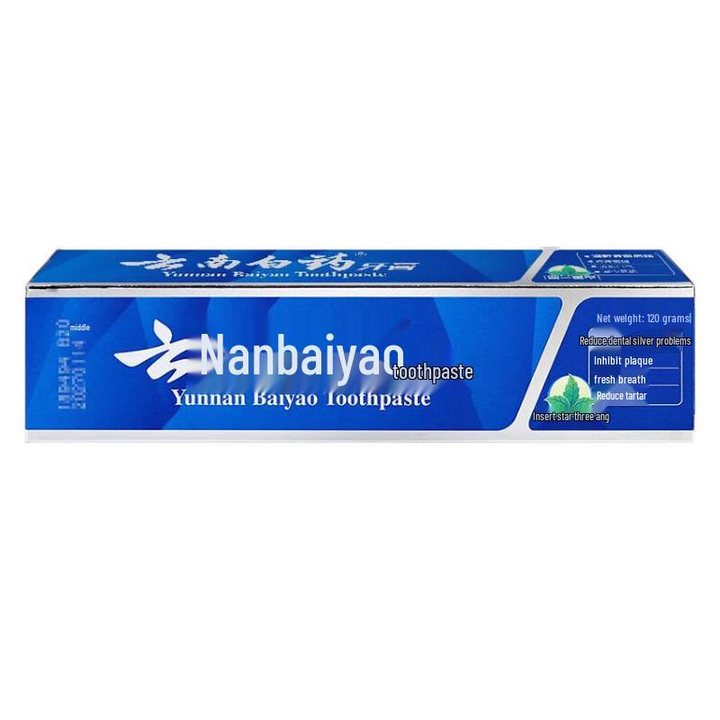 

Yunnan Baiyao Spearmint Toothpaste (2-Pack)