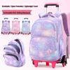 ZIRANYU Detachable Rolling School Bag for Girls