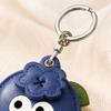 Small Blueberry Keychain Leather Key Ring Pendant Cute Leather Keychain  Business Gift