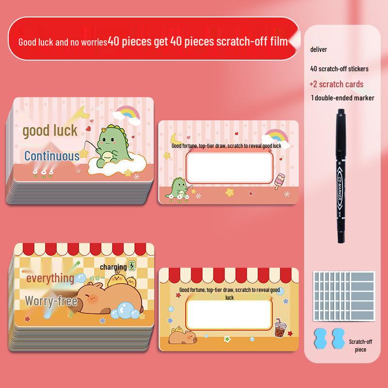 Interactive Lucky Scratch-off Cards for Elementary and Kindergarten Students