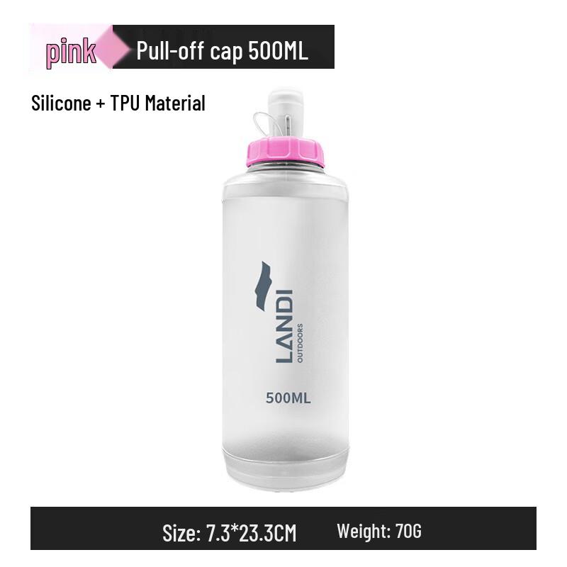 Guxu Портативная складная мягкая бутылка для воды 500ml