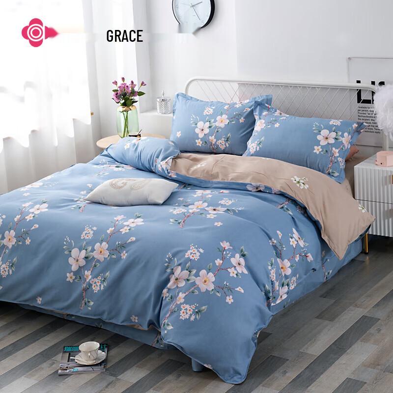 Grace Deep Sleep Antibacterial Soy Fiber Quilt