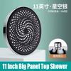 275mm Big Panel Water Saving Supercharge Ceiling Mounted Shower Head 11 Inch High Pressure Large Flow Rainfall Top Showerhead