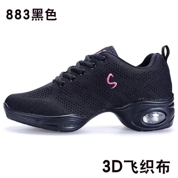  Woman New Dance Shoes Girls Sports Soft Outsole Breath Women Practice Dancing Shoe Modern Jazz Ballet Shoes Sneakers