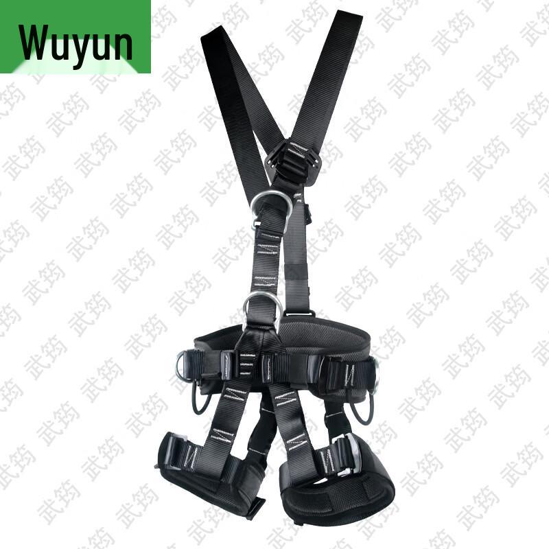 Wujun Outdoor Climbing & Safety Equipment