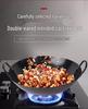 Classic Double-Ear Nitrided Iron Wok: Non-Stick, No Coating, Induction Compatible, Ideal for Home Stir-Frying