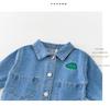 Infant Dinosaur Denim Jacket - Cotton, Ages 0-3, Autumn Wear