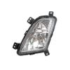 Wuling Hongguang V 15-18 Fog Light & Headlight Set