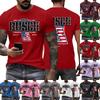 Men's Casual Short Sleeve T-Shirt Letter Print Crew Neck Lightweight Soft Fabric Comfortable Fit Durable Material