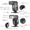 Godox TT520 Flash Speedlite for Cameras and SLR Cameras with Trigger Guide Number Mode Compatible with AT-16 Transmitter, 33, S1/S2 Support, 2.4G