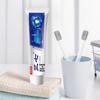 Sanqi Starlight Whitening Toothpaste
