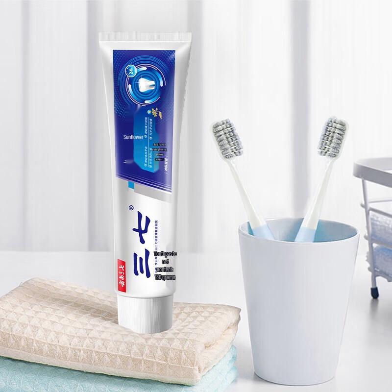 

Sanqi Starlight Whitening Toothpaste