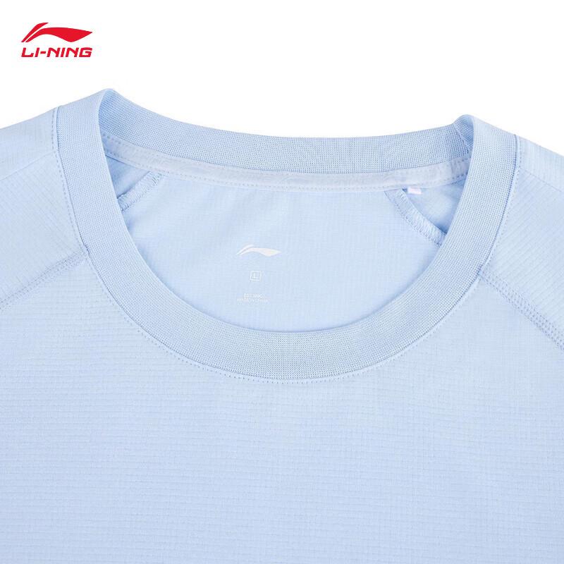 Li-Ning Men's Comfort Fashion Versatile Sport Short Sleeve T-Shirt ATSW413