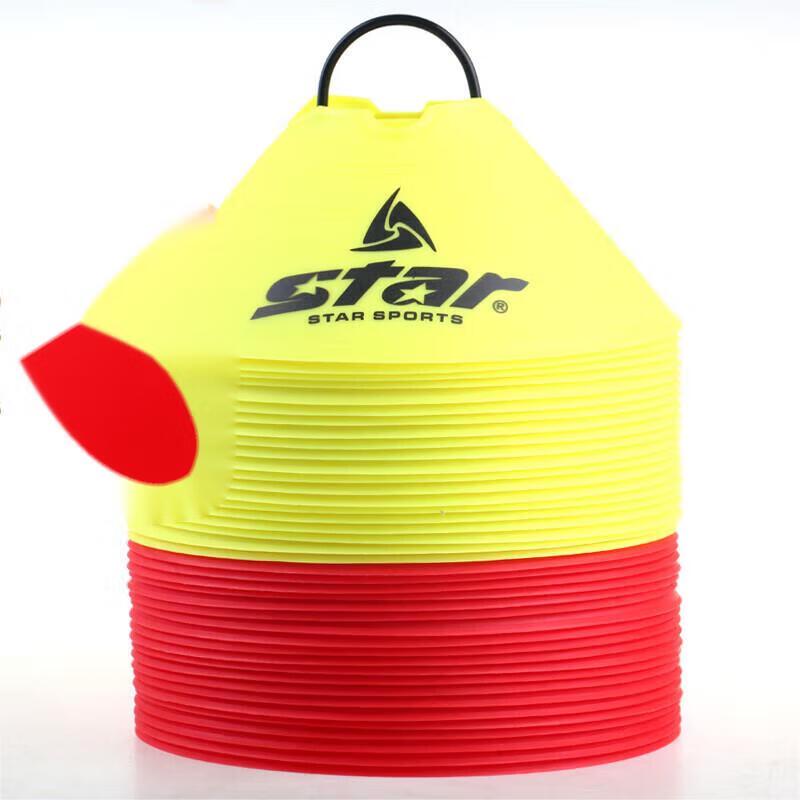 Star Football Training Marker Discs