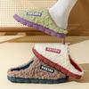 1+1 DIY Corduroy Winter Slippers ABC Wool Indoor Slippers