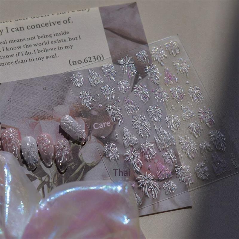 Pretty Colourful Firework Castle Shiny Romantic Pyrotechnics Embossment Self Adhesive Nail Art Stickers New Year Manicure Decals