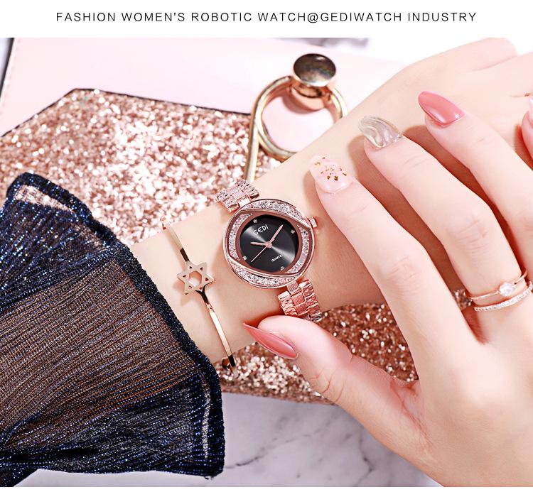 GEDI Ultra-thin Ladies' Steel Band Waterproof Quartz Fashion Watch