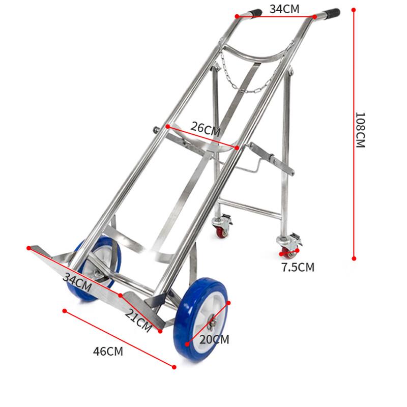 BT-490 304 Stainless Steel Single Gas Cylinder Cart