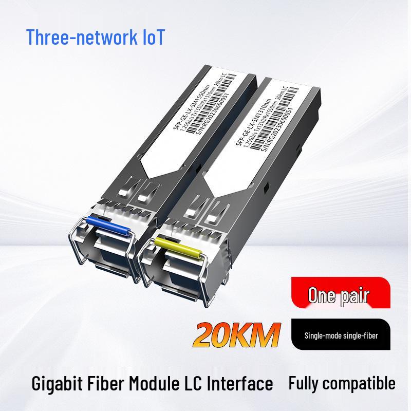 10G SFP Optical Module, Single/Multi-mode, Single/Dual Fiber, 3KM-120KM Range, Compatible with Major Brand Equipment