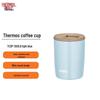 Thermos TCDP-300 310ml Bärbar Isolerad Kaffemugg
