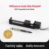 Compact 28-Step Stepper Motor Linear Guide with T-Type Lead Screw