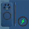 For Xiaomi 14 Ultra Case For Magsafe Magnetic Frameless Hard PC Phone Case For Xiaomi Mi 14ultra 14 Pro Wireless Charging Shell