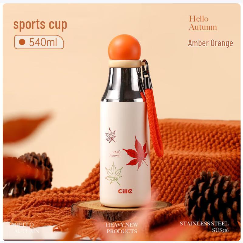 

Cille Amber Maple Leaf Sports Bottle