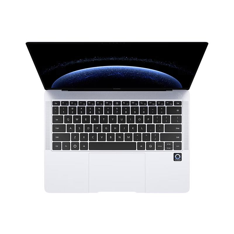 Huawei MateBook Pro 2025 Ultralight AI Laptop (CN version)