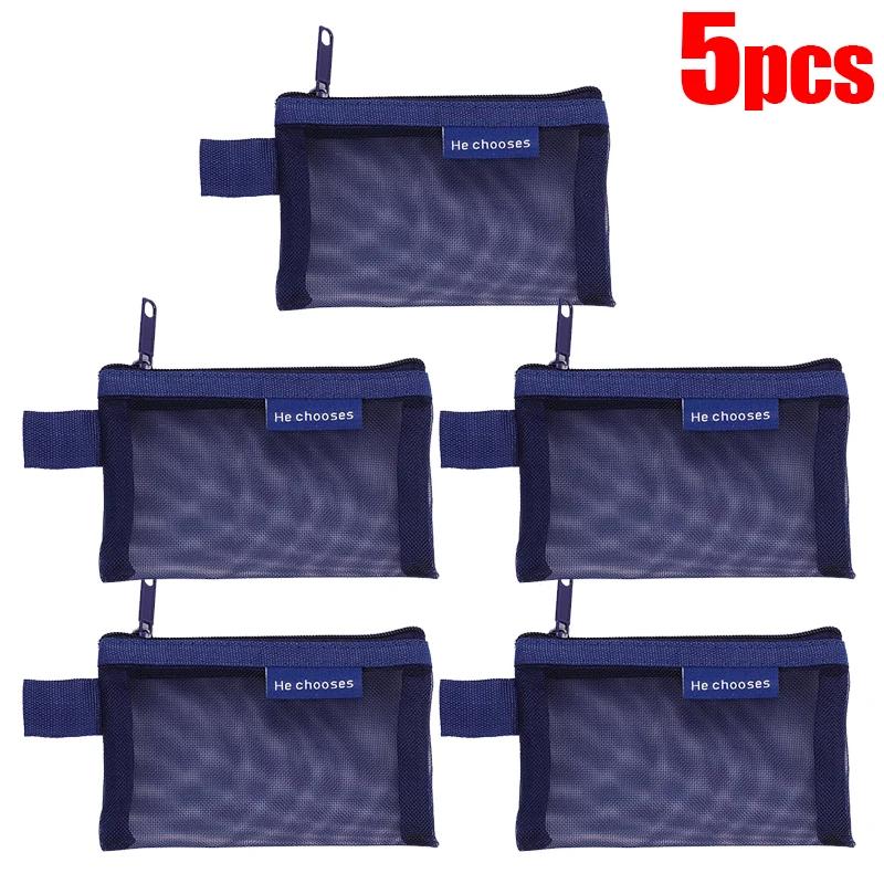 Mini Mesh Coin Bags Portable Money Earphone Data Cable Chargers Storage Bag ID Credit Card Holders Zipper Pouch Travel Organizer