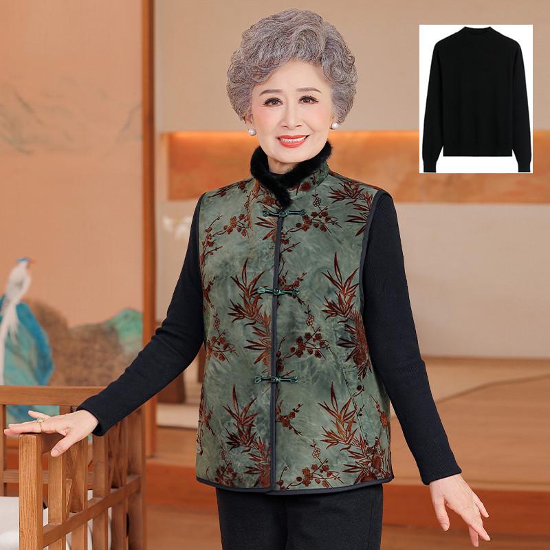 Grandma Winter Women's Mink Fur Collar Vest - Warm, Velvet-Lined, Chinese Style for Mothers and Seniors