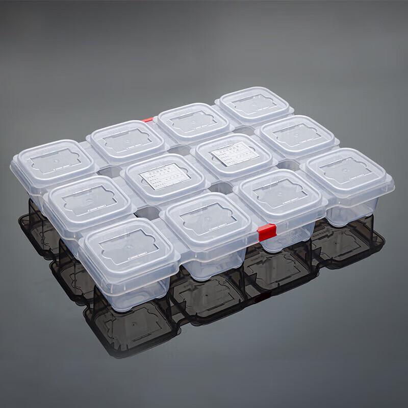 Xiyao Plastic Food Sample Box