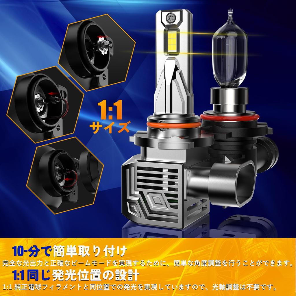 HB3/9005 9005 LED Headlight, Hi/Lo Compatible with Vehicle Inspection, Halogen Size, 60W x 2,