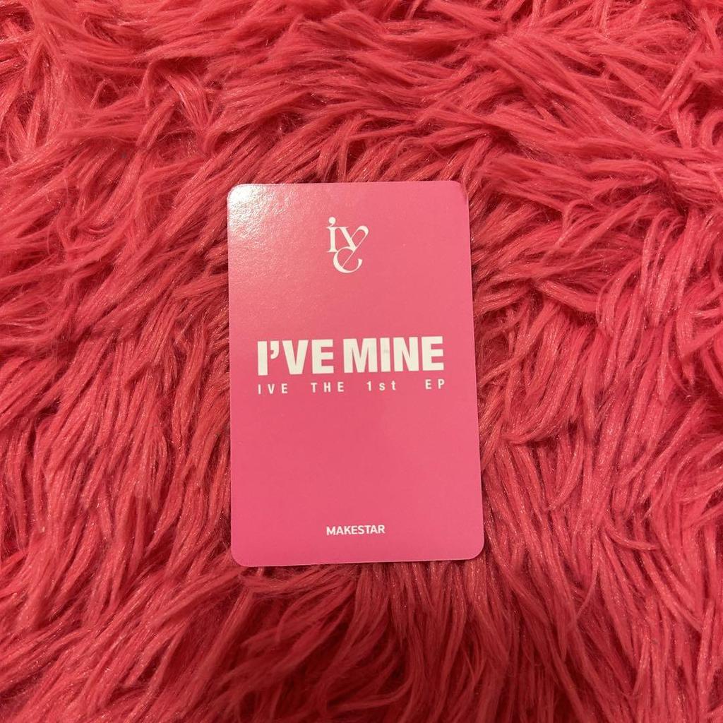 [USED] ive i've mine makestar yonton trading card wonyoung