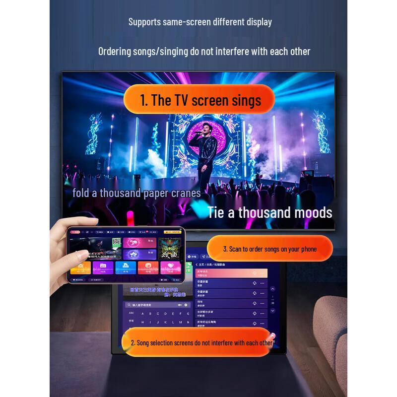 SANSUI E93 Home KTV Speaker System