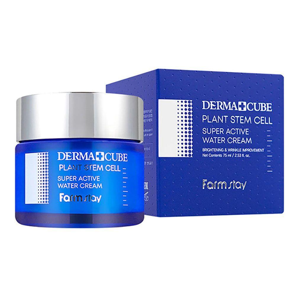 WIIKRLSK 75ml moisture barrier cream that fills the skin deeply