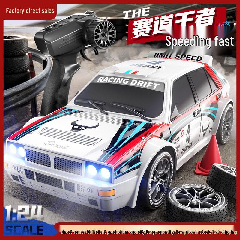 SG204PRO 1:Высокоскоростная дрифт-радиоуправляемая машина 4WD, масштаб 1:24 Single Accessory синий/белый