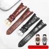 Genuine Leather Watch Strap For Patek Philippe 5711 5712G Nautilus Watchs Men And Women 25-12mm Concave Convex Mouth Watch Band