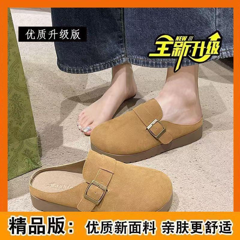 Female Versatile Spring and Summer Retro Thick-soled One-pedal Lazy Outer Bag Head Half Slippers
