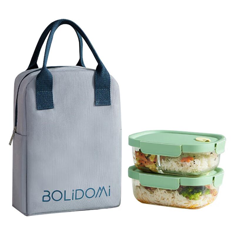 BOLIDOMI Lige 3-Piece Glass Food Storage Set
