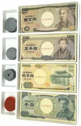 

Get Rich Toy Money Set Play Play 0820 House/Pretend